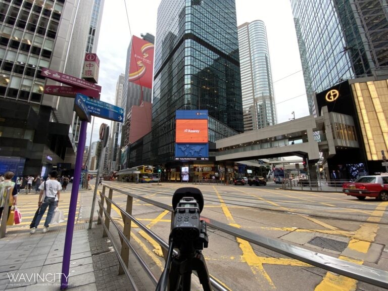 HK0002 中環畢打街 Central Pedder Street