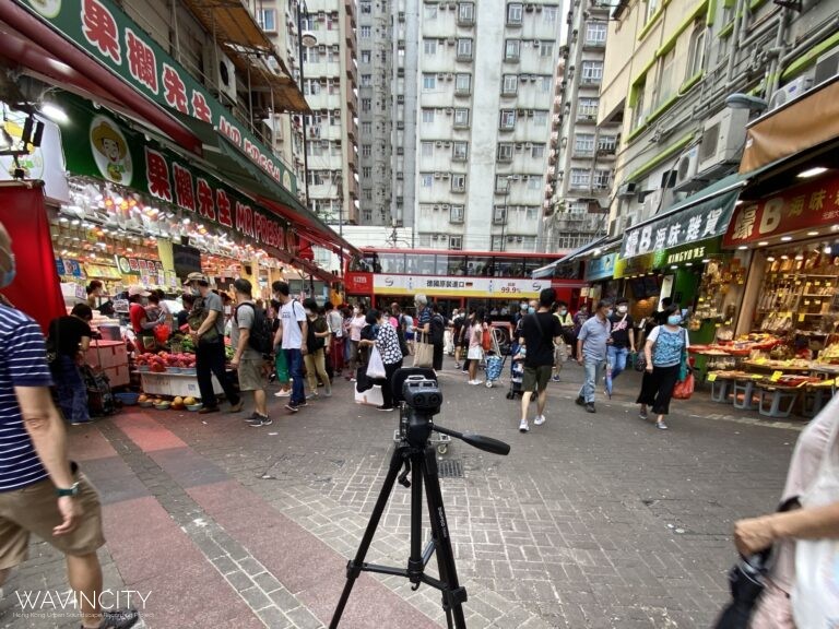 NT0001 元朗又新街 Yuen Long Yau San Street