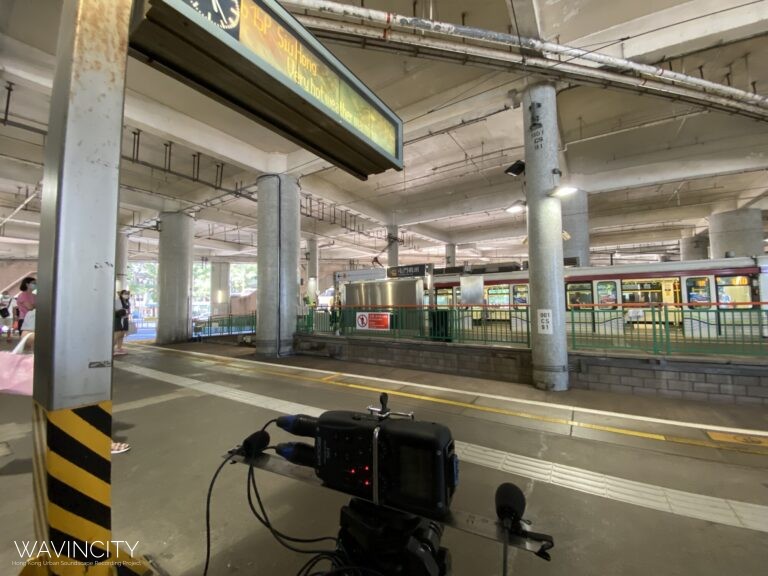 NT0005 屯門碼頭輕鐵總站 Tuen Mun Ferry Pier Light Rail Terminus