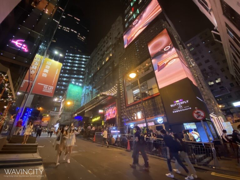 HK0006 中環蘭桂坊 - 星期五晚上 Central Lan Kwai Fong on Friday Night