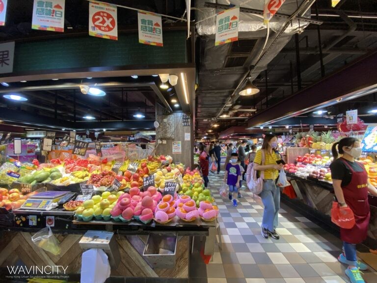 NT0012 天水圍天瑞街市 Tin Shui Wai Tin Shui Wet Market