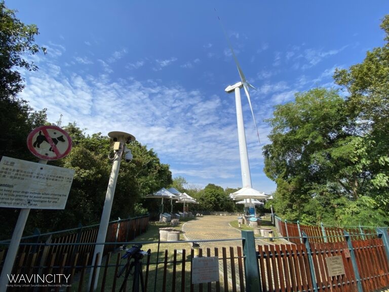 IL0002 南丫島南丫風采發電站 Lamma Island Lamma Wind Power Station