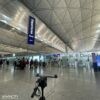 IL0003c 香港國際機場1號客運大樓離港北面閘口 Hong Kong International Airport Terminal 1 Departures North