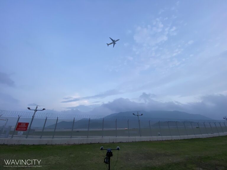 IL0004a 香港國際機場近南跑道末端 1 Hong Kong International Airport Near End of South Runway 1