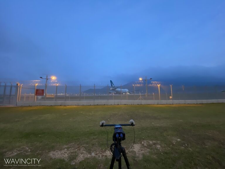 IL0004b 香港國際機場近南跑道末端 2 Hong Kong International Airport Near End of South Runway 2