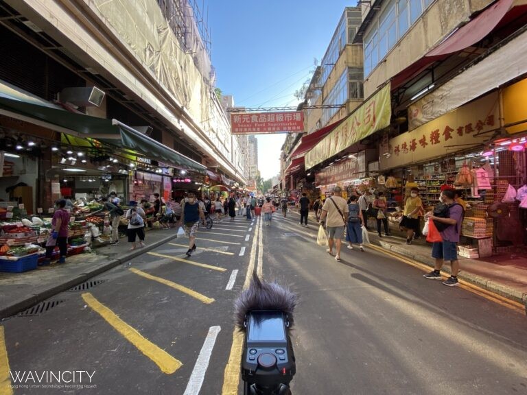 NT0017 元朗元朗新街 Yuen Long Yuen Long New Street