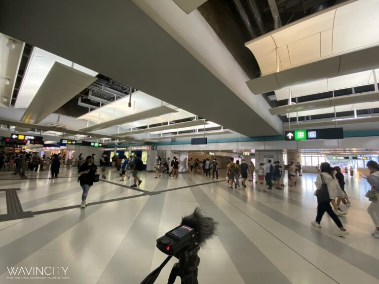 NT0018 元朗港鐵站 Yuen Long MTR Station