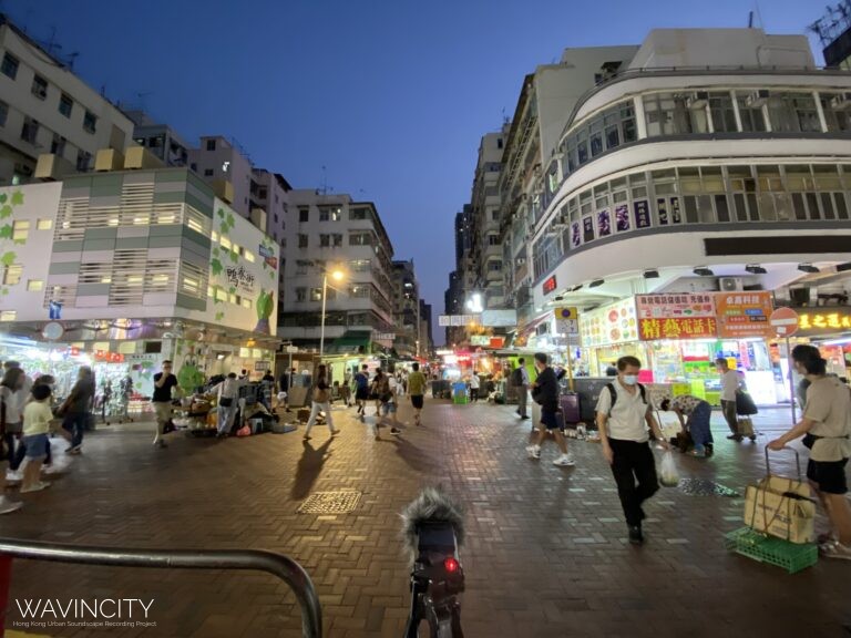 KL0010 深水埗鴨寮街桂林街交界 Sham Shui Po Apliu Street Kweilin Street Junction