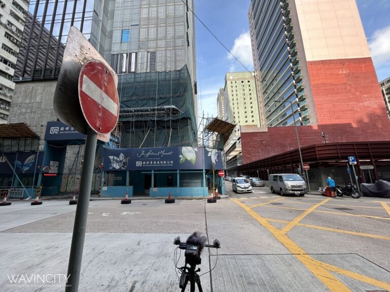 KL0011 長沙灣永康街汝州西街交界 Cheung Sha Wan Wing Hong Street Yu Chau West Street Junction