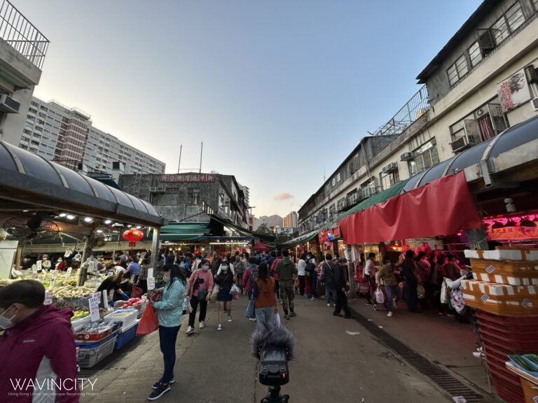 KL0013 牛池灣街市 Ngau Chi Wan Market