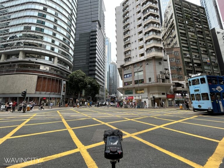 HK0010 灣仔莊士敦道灣仔道交界 Wan Chai Johnston Road Wan Chai Road Junction