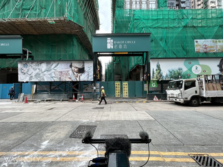 KL0015a 紅磡黃埔街（地盤）A Hung Hom Whampoa Street (Construction Site) A