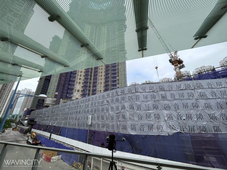 NT0020 天水圍天榮站上蓋地盤 Tin Shui Wai Tin Wing Station Construction Site