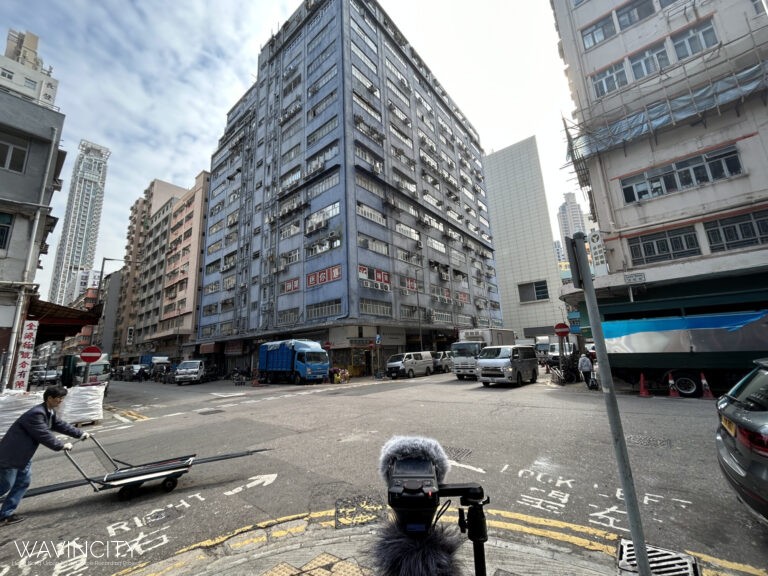 KL0017 大角咀洋松街合桃街交界 Tai Kok Tsui Larch Street Walnut Street Junction