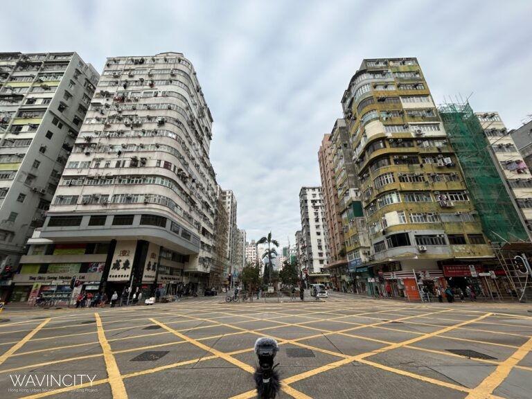 KL0018 深水埗南昌街荔枝角道交界 Sham Shui Po Nam Cheong Street Lai Chi Kok Road Junction