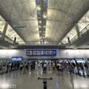 IL0006 香港國際機場1號客運大樓接機大堂A Hong Kong International Airport Airport Terminal 1 Arrivals Hall A