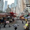 HK0012 銅鑼灣鵝頸街市外 Causeway Bay Outside Bowrington Road Market