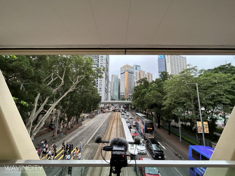 HK0014 銅鑼灣高士威道行人天橋（近中央圖書館） Causeway Bay Causeway Road Footbridge (Near Central Library)