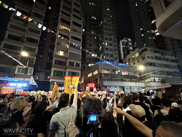 HK0016 大坑舞火龍（中秋節） Tai Hang Fire Dragon Dance (Mid-Autumn Festival)