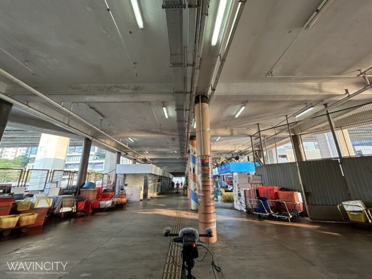HK0018 北角渡輪碼頭 North Point Ferry Pier