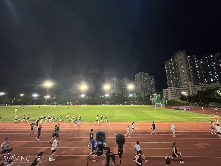 NT0023 天水圍運動場 Tin Shui Wai Sports Ground